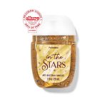 ژل ضد عفونی کننده دست inthe stars