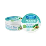 کرم کاسه ای آووکادو کامان مخصوص پوست های خشک