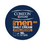 کرم کاسه ای مخصوص آقایان کامان