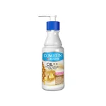 کرم پمپی ب کمپلکس کامان مناسب برای پوست خیلی خشک 200 میل